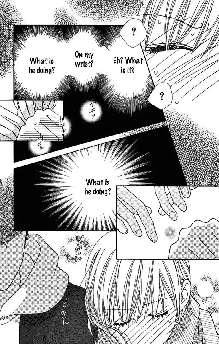 Parfait Tic Chapter 119 23